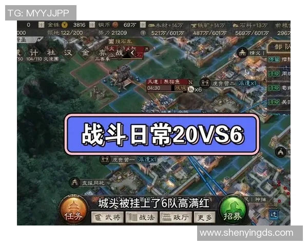vs6下载