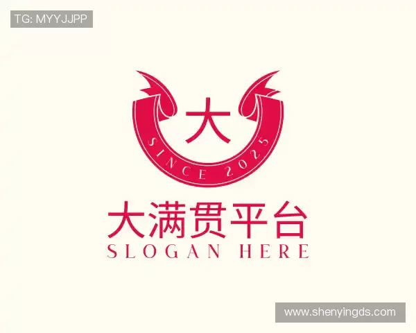 解读pg大满贯平台